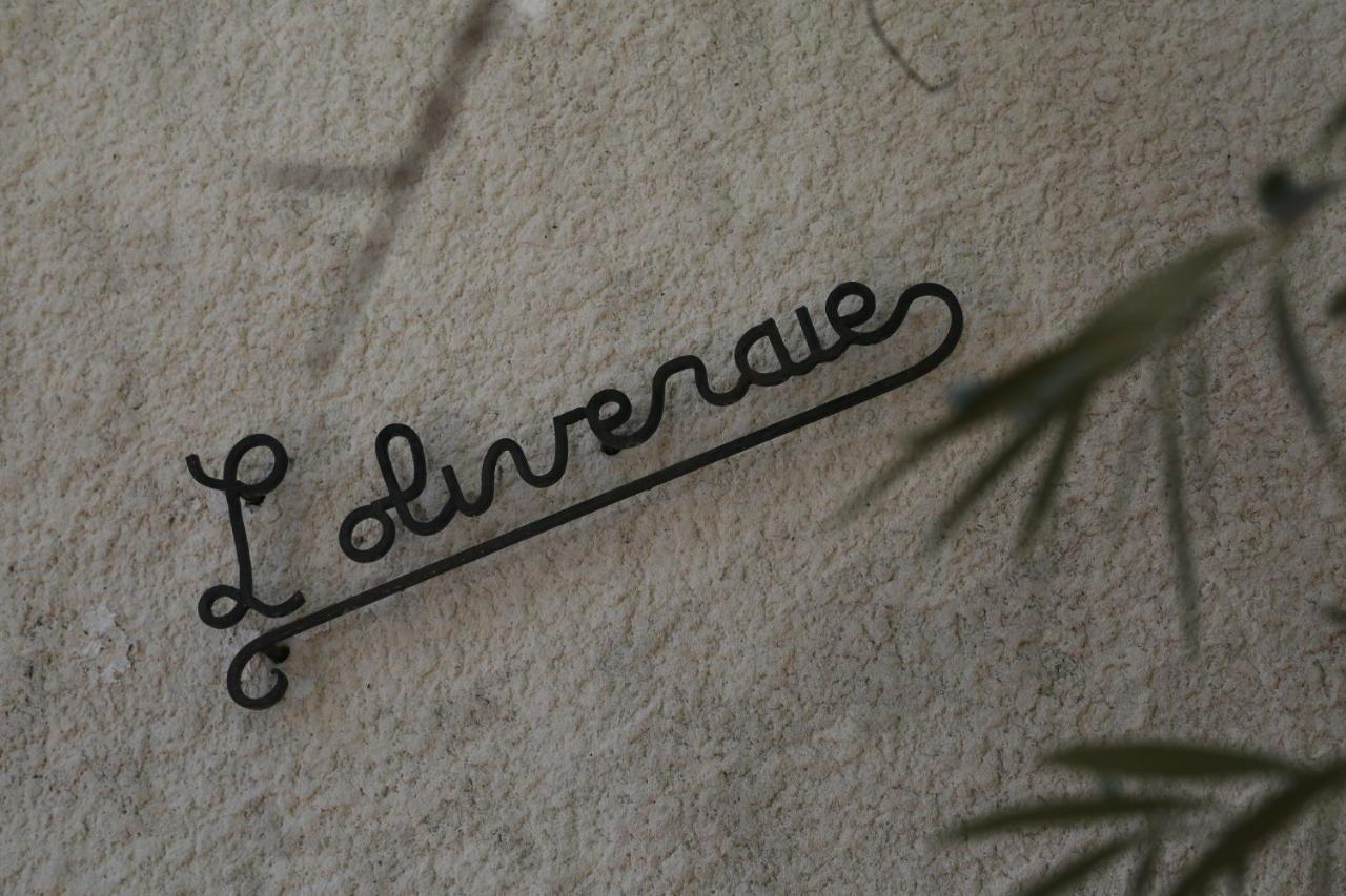 Gite L'Oliveraie D'Aniane 5 Personnes المظهر الخارجي الصورة